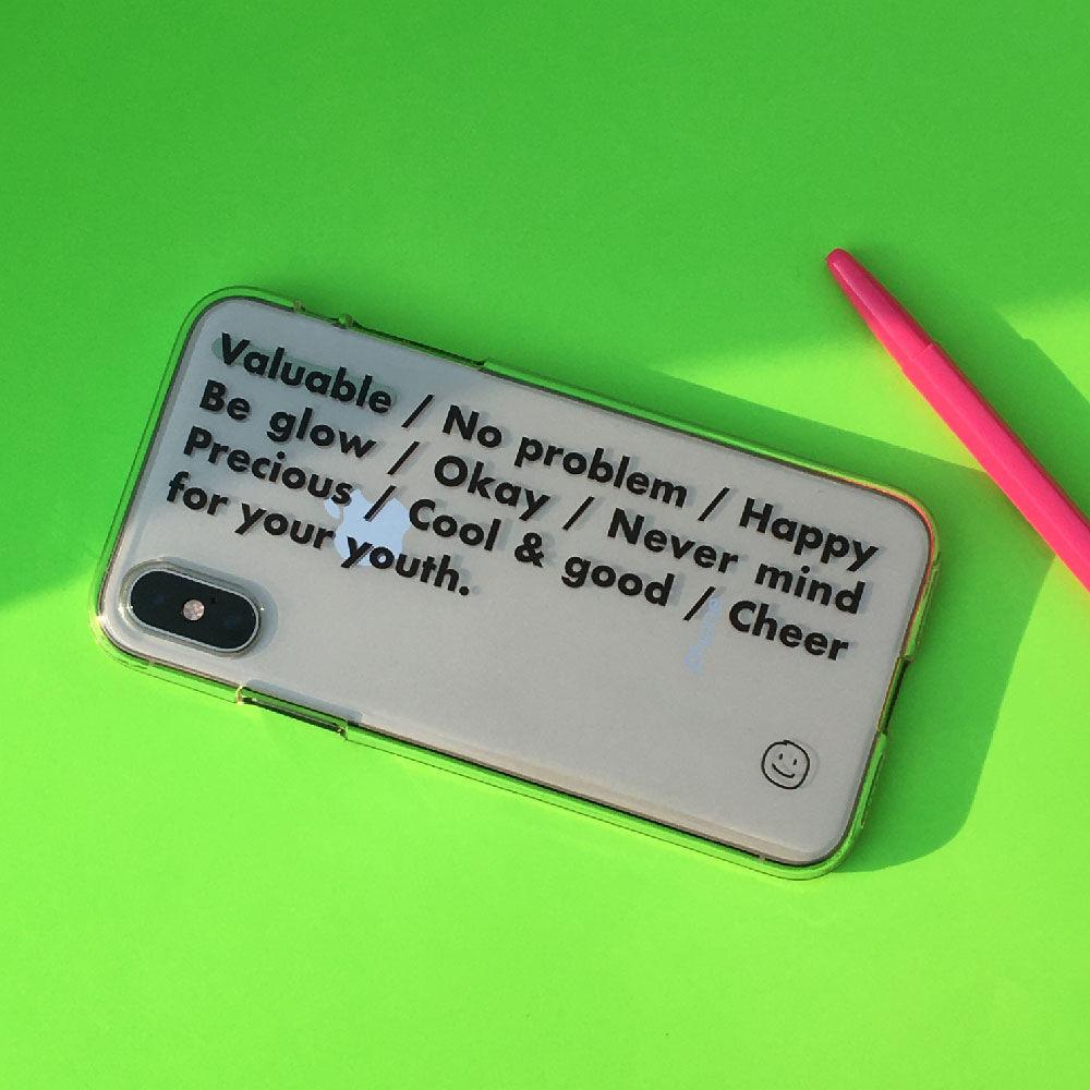Positive jelly case