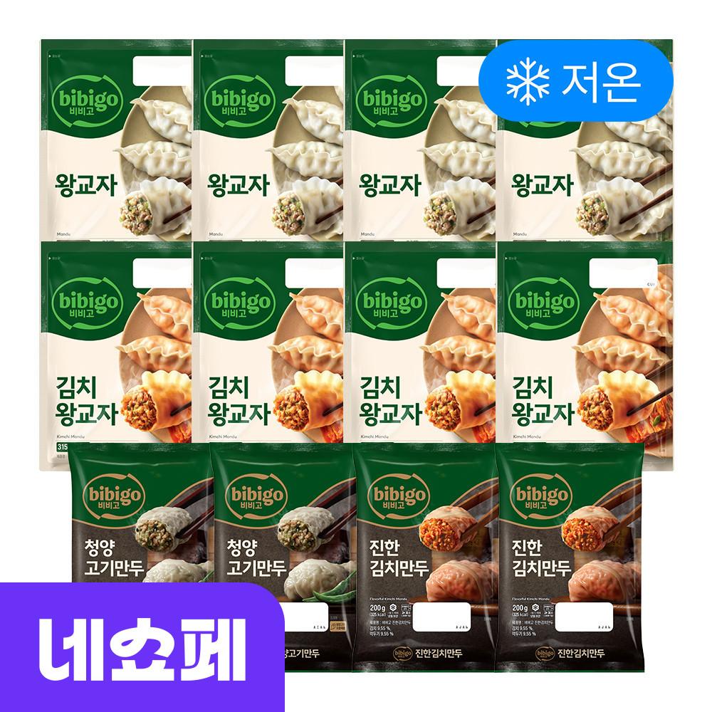 비비고 만두세트 12봉 (왕교자4,김치왕교자4,수제고기2,진한김치2)