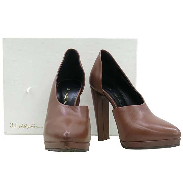 필립림 가보시 구두