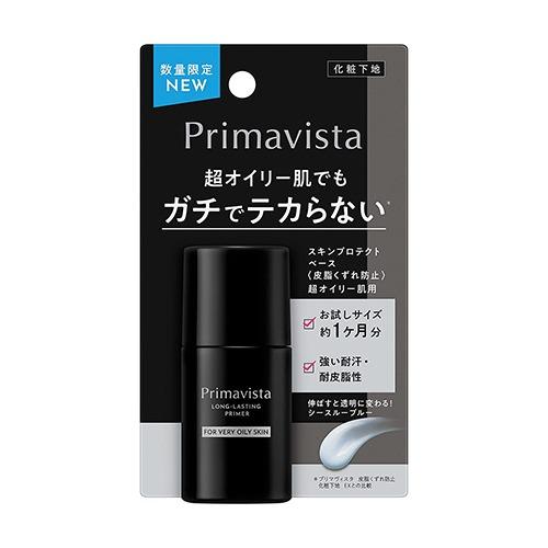 [한정] 프리마비스타 롱 래스팅 프라이머 초지성용 미니 사이즈