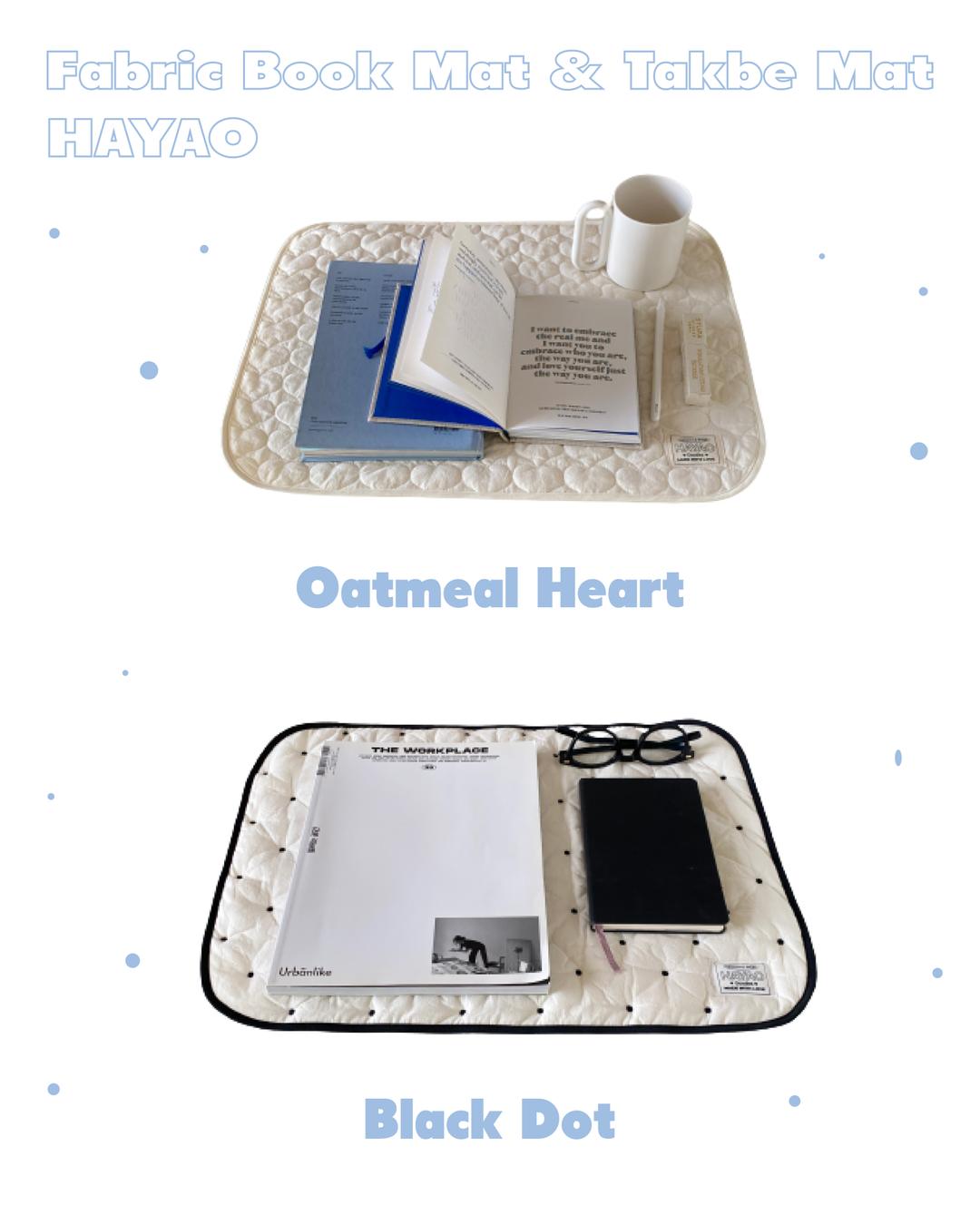 도트 앤 하트 누빔 북매트 테이블매트