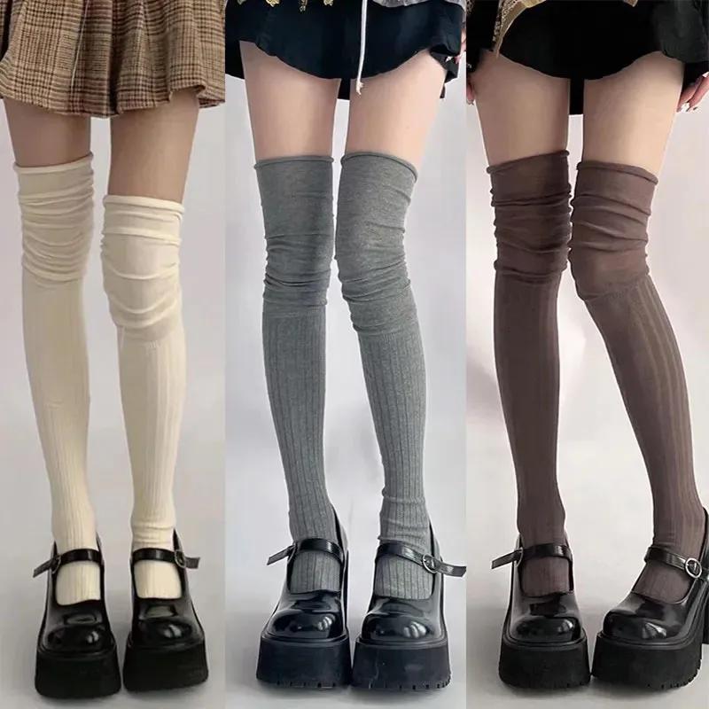 여성용 허벅지 높이 스타킹, 오버니 롱 양말, 따뜻한 니트 부츠 양말, 다리 워머, 일본 JK 코튼, 키 큰 튜브 레깅스, 5 가지 색상