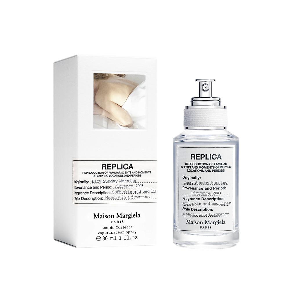 메종 마르지엘라 레이지 선데이 모닝 EDT 30ML