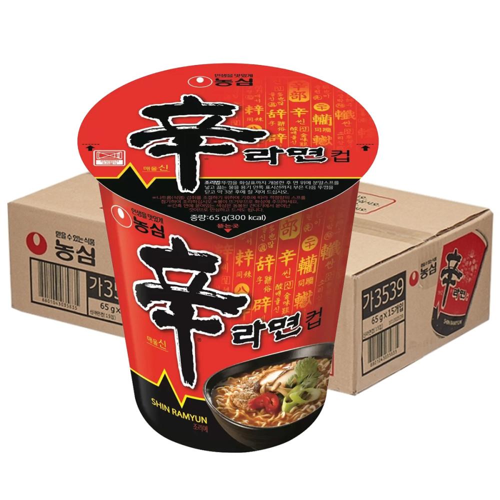 신라면 컵라면 15개 작은컵 65g 1박스 소컵