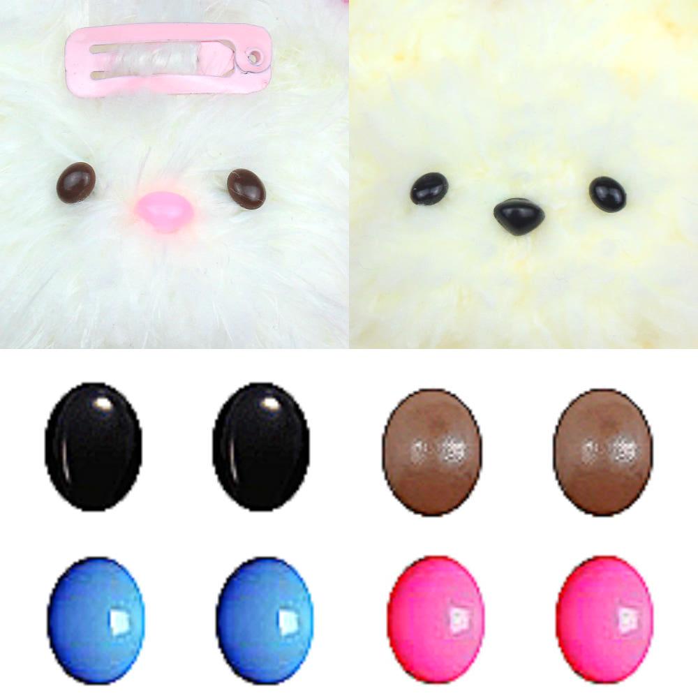 모루 인형 눈알 타원형눈 뜨개 인형 눈 부자재