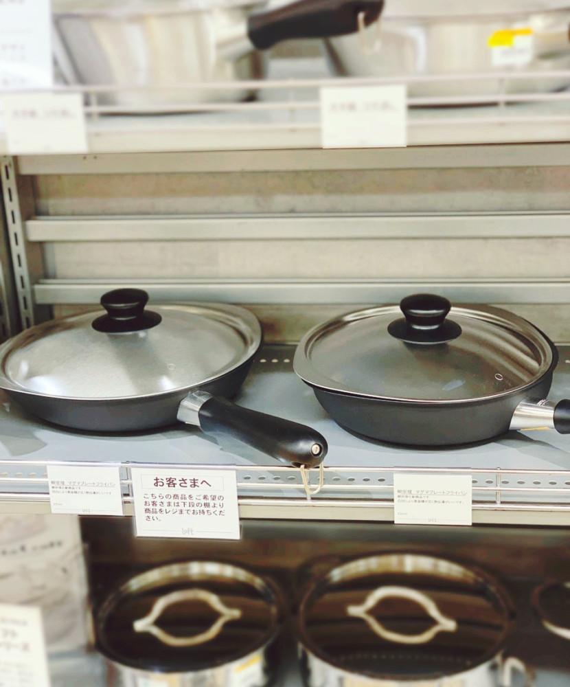 소리야나기 마그마 프라이팬 18cm,22cm,25cm(뚜껑포함)