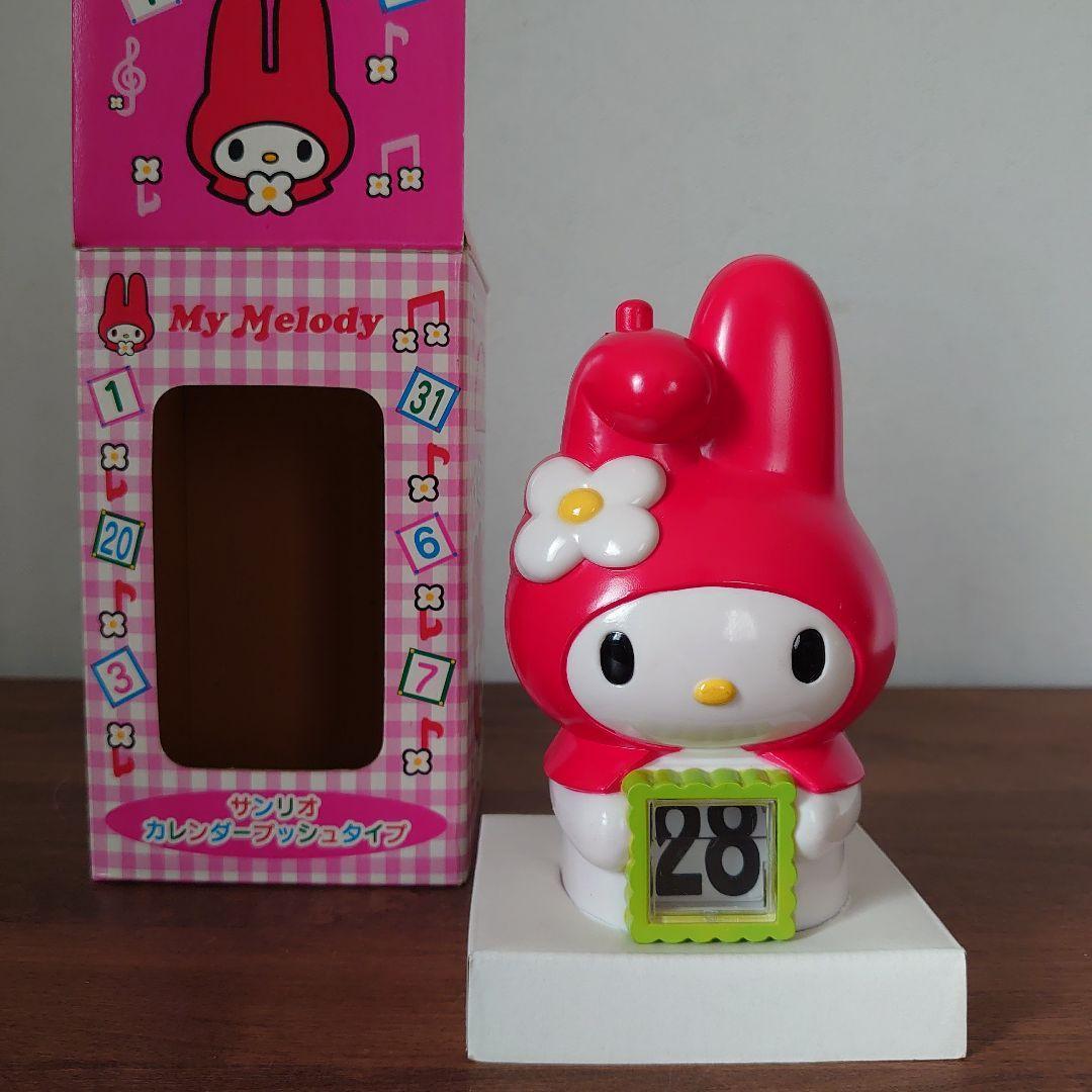 산리오 非売品✳サンリオ✳sanrio✳マイメロディ✳パタパタ