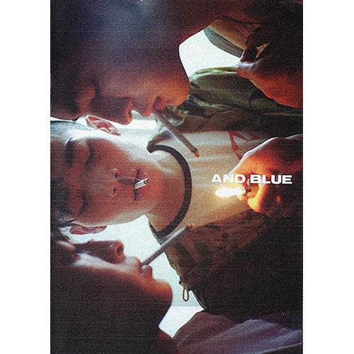 Yamada Kei - ‘And Blue’