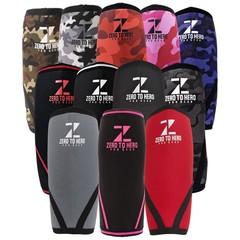 히어로 네오프렌 7mm 무릎 보호대