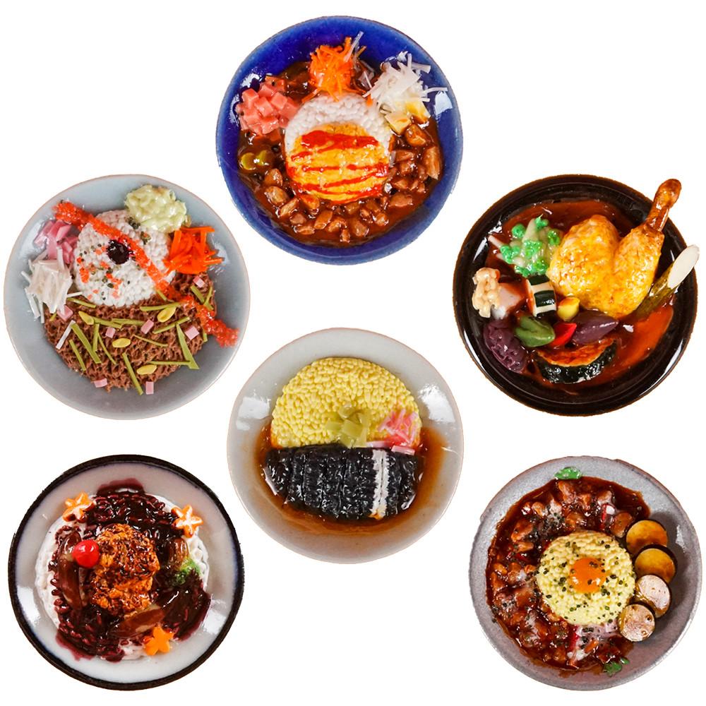 레인보우 가챠 시모키타자와 카레 페스티벌 2022 미니어처 피규어