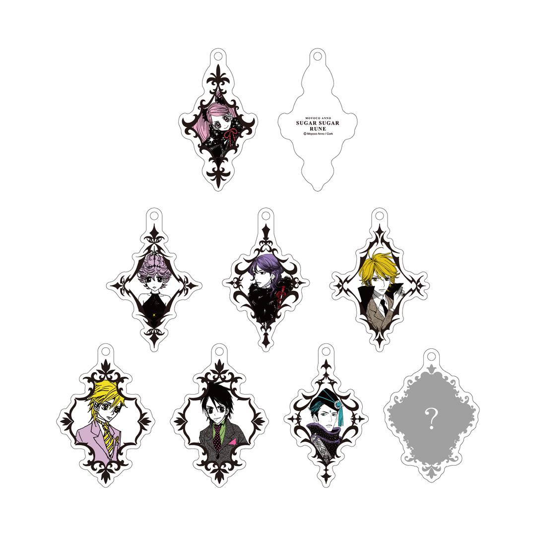 安野モヨコ アクリルキーホルダーシュガシュガルーン/単品（全8種トレーディング） 【ANNORMALグッズ】