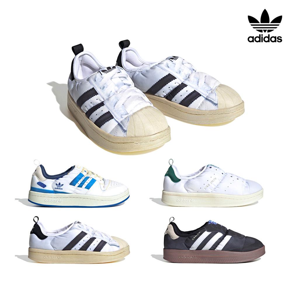 아디다스 퍼피렛 슈퍼스타 포럼 스탠스미스 삼바 가벼운 패딩 운동화 슬립온 방한화 슈즈