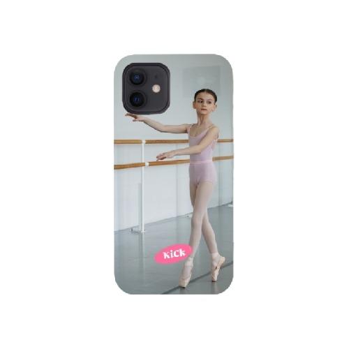 Ballerina 2 hard case
