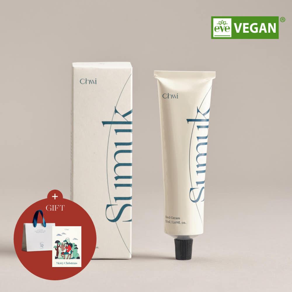 (쇼핑백 증정) 취 비건 핸드크림 수묵 50ml