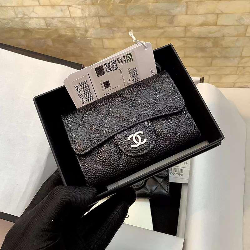 샤넬 클래식 카드 홀더 캐비어 블랙금장 은장 민트 베이지 핑크  AP0214