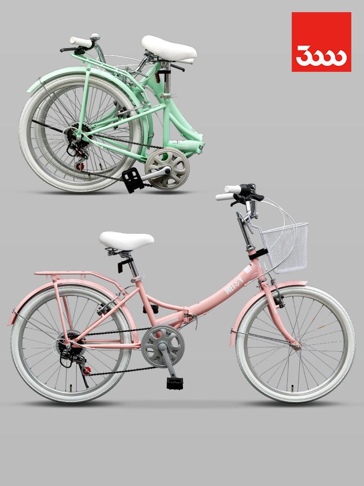 삼천리하운드 메이비22 접이식미니벨로