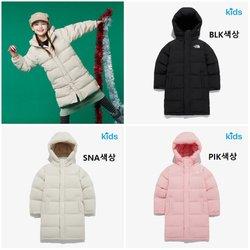NJ1DQ63 키즈 익스플로링 하이브리드 다운 코트 KS EXPLORING HYBRID DOWN COAT