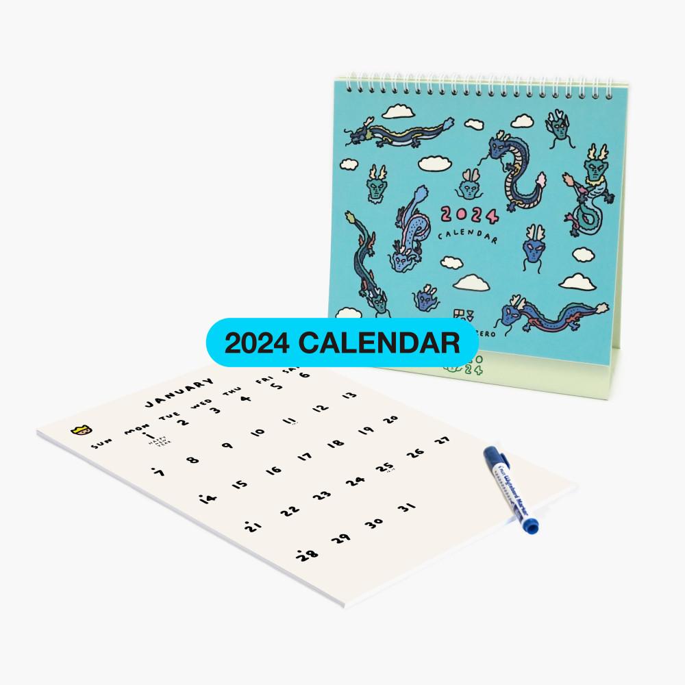 2024 캘린더 모음