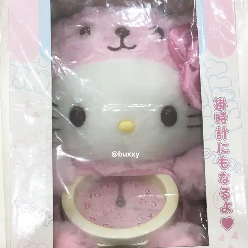 헬로키티 키티 곰 인형 시계 미개봉 / 챠미키티 방꾸 고전