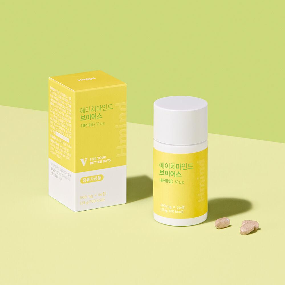 브이어스 (28일분)