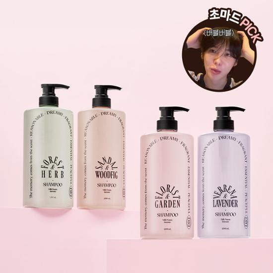 [초마드PICK] 오디드 밀크프로틴 인텐시브 퍼퓸샴푸 1000ml 4종