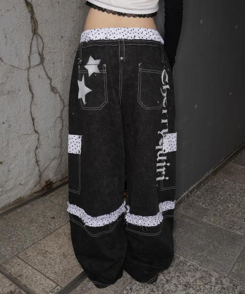 starpop punky cargo pt - black