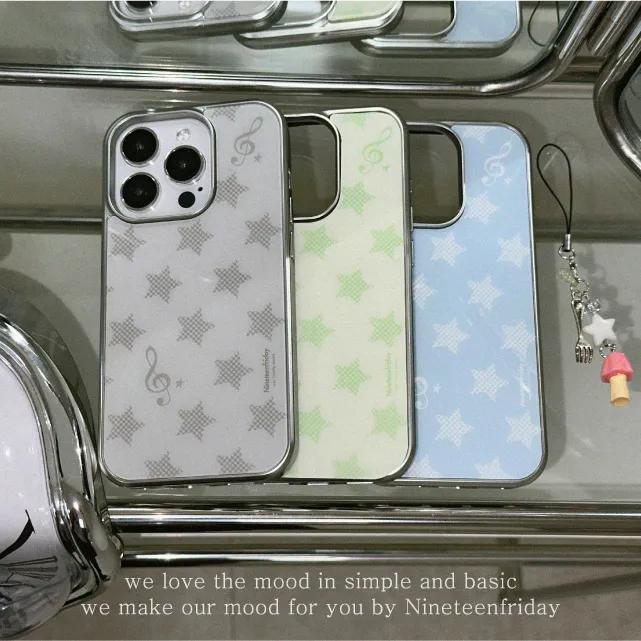 [+갤럭시] Shooting Star Musical notes 실버 맥세이프 에폭시 케이스