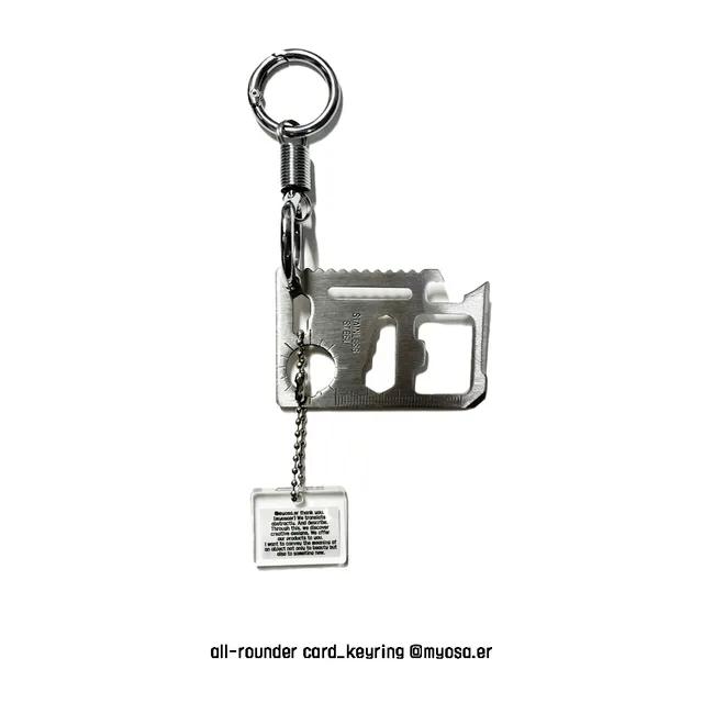 all-rounder card keyring l 만능카드 키링