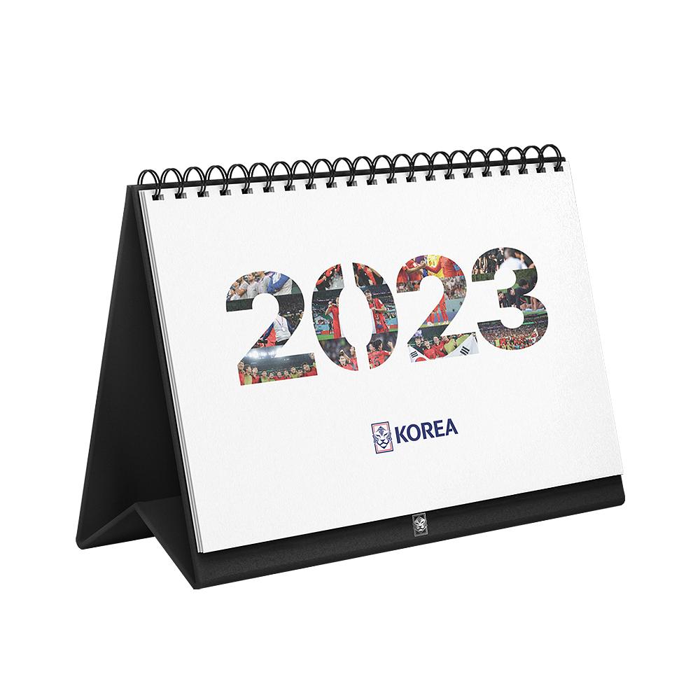 KFA 2023 탁상달력