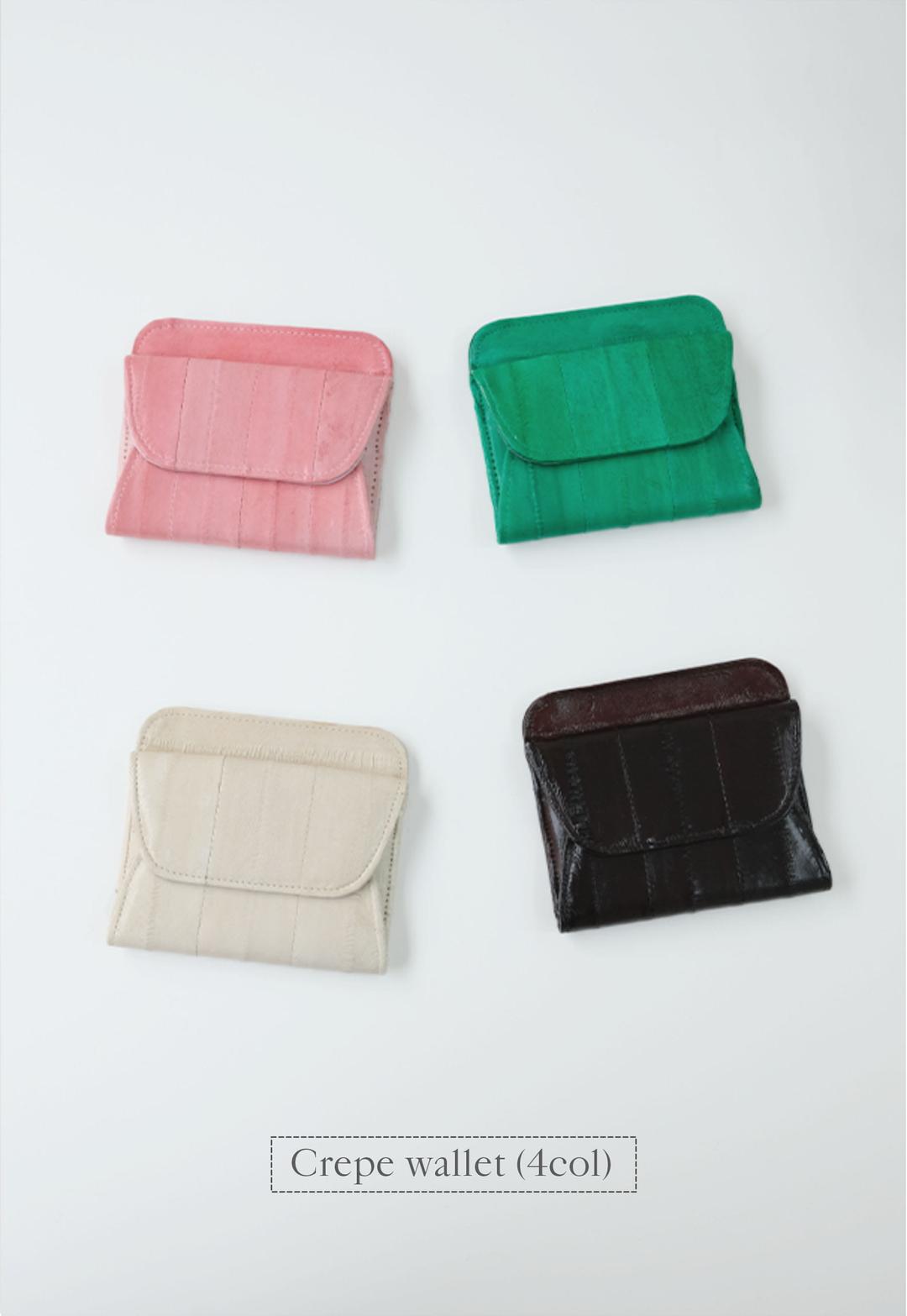 Crepe wallet (4col)