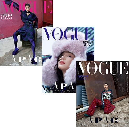 보그 Vogue Korea 2023.8 (표지 : 전지현 3종 중 랜덤)