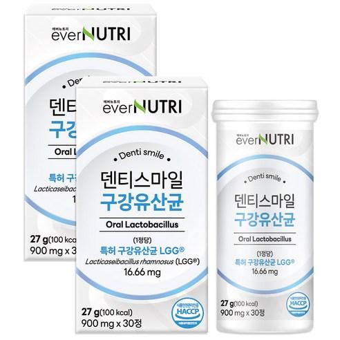에버뉴트리 덴티스마일 구강유산균 자일리톨 특허 유산균, 30정, 2개