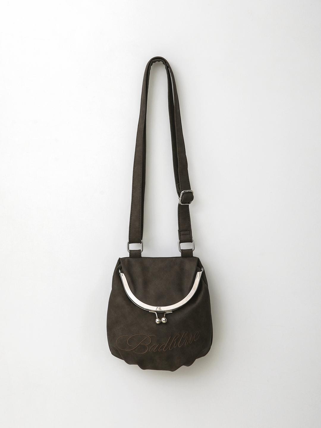 Leather Bao Bag Brown