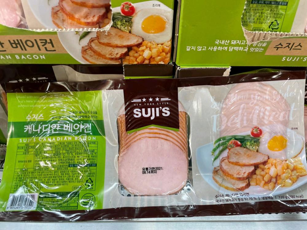코스트코 수지스 캐나디안베이컨 240Gx3 (아이스박스+아이스팩포장)