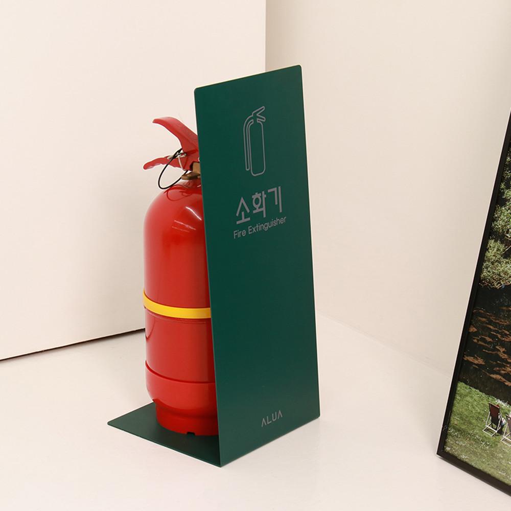 알루아 이쁜 소화기 가림막 상업용 개업 학교 관공서 호텔 분말소화기 받침대 커버 덮개