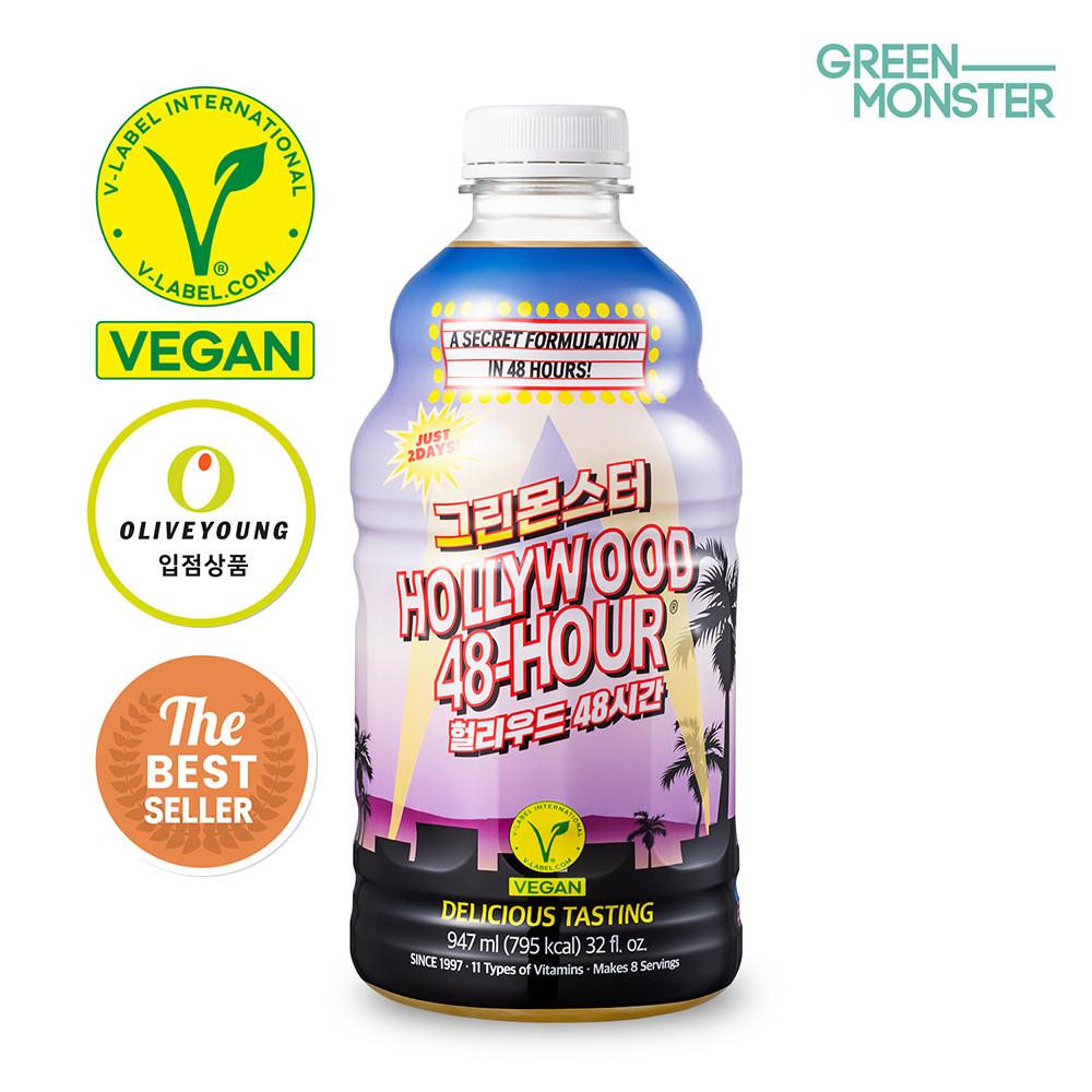 그린몬스터 헐리우드48시간 947ml 1병 (2일 급찐급빠 원조 비건 클렌즈 주스)