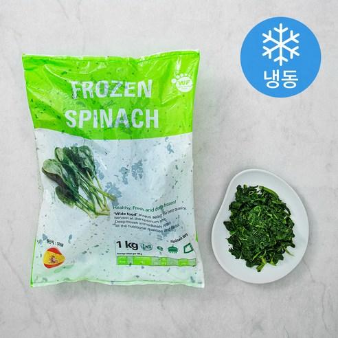 마당발 시금치 (냉동), 1kg, 1봉 - 기타손질채소 | 쿠팡