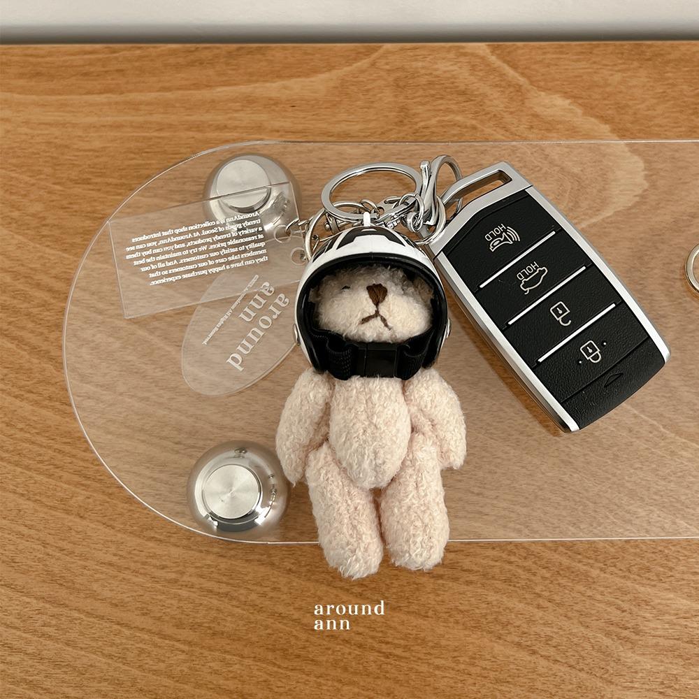 [Helmet bear keyring]