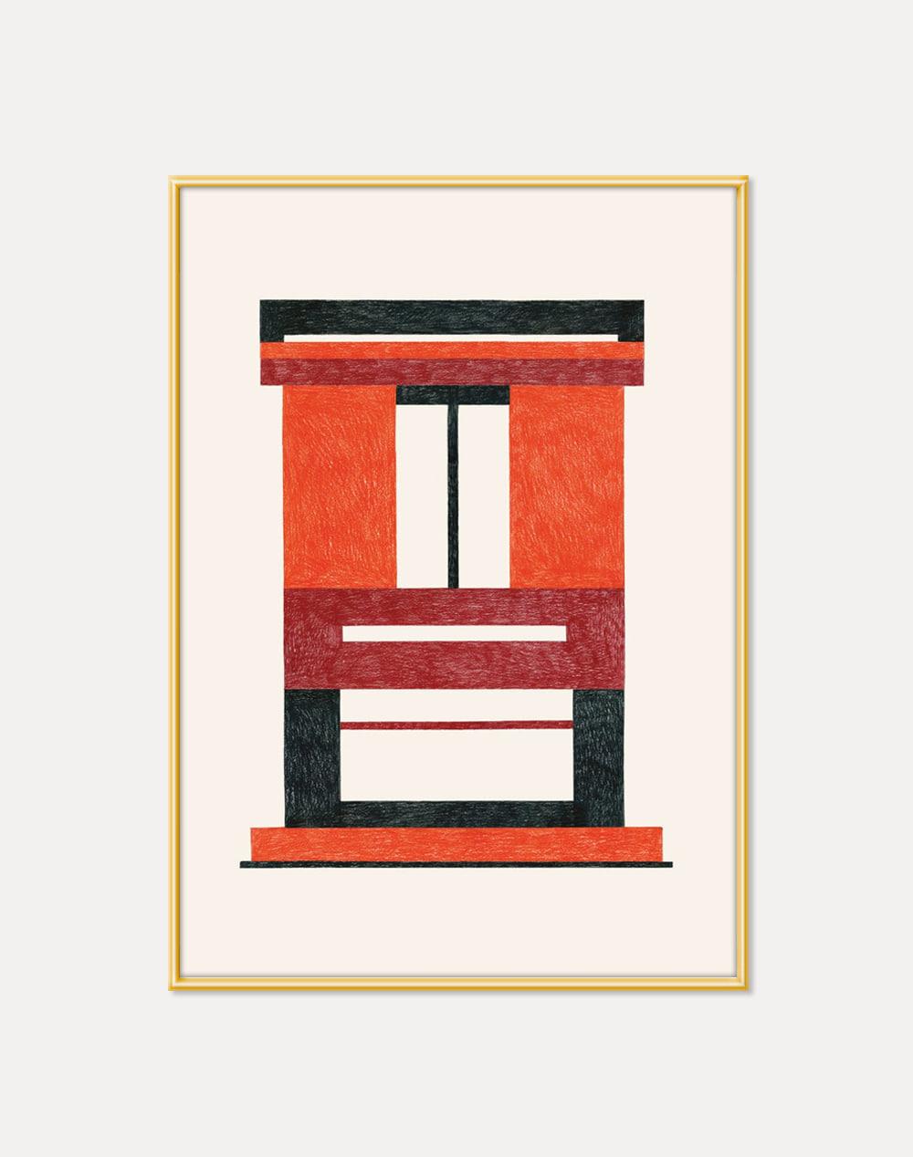 [나탈리 뒤 파스키에] NATHALIE DU PASQUIER — CALDO, 2020 (액자포함) 47.5 × 67.5 cm