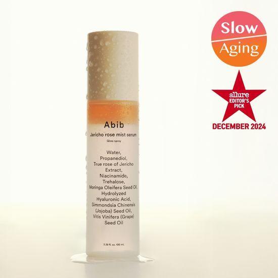 아비브 부활초 미스트 세럼 글로우 스프레이 100ml
