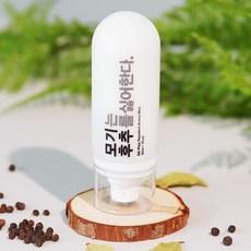 스컬독 모기후추 해충 벌레 모기 기피제 퇴치제 70ml 몸에 뿌리는 모기약 캠핑 낚시 골프