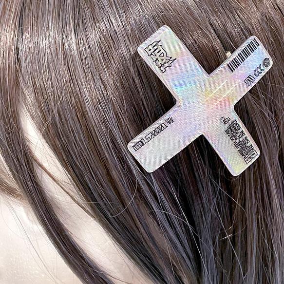 クロスバレッタユニット Type_MP