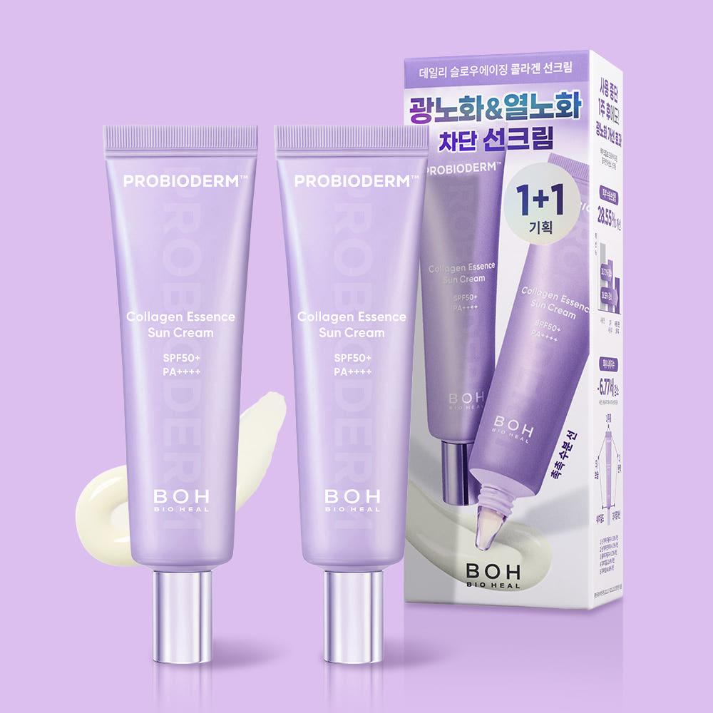 바이오힐보 프로바이오덤 콜라겐 에센스 선크림 50ml+50ml (SPF50+, PA++++)