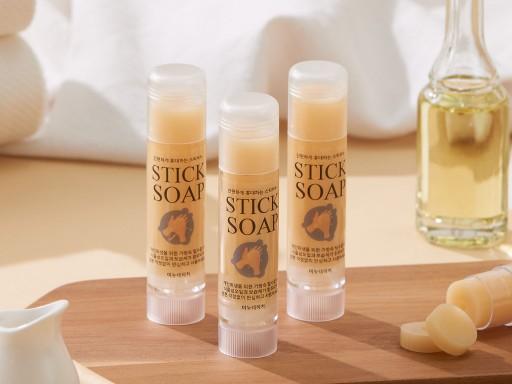 휴대용 스틱비누