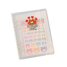워너디스 6공 스티커 바인더 A5 + 양면 속지 40p 세트