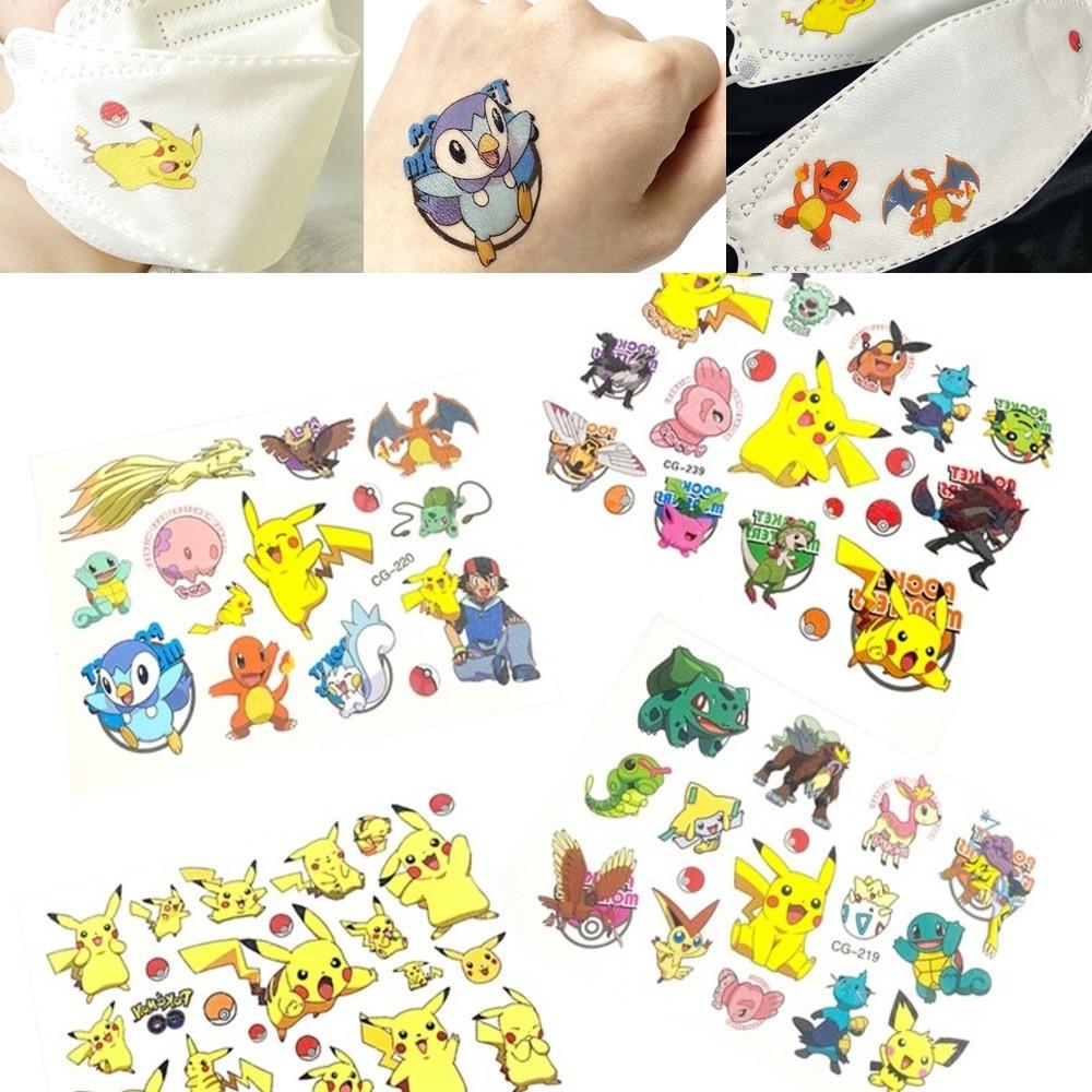 포켓몬 타투스티커 마스크스티커 4종세트 어린이 판박이 문신 포켓몬스터
