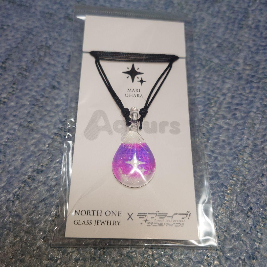 新品未開封】ラブライブ Aqours 小原鞠莉 GLASS JEWELRY - 위시버킷