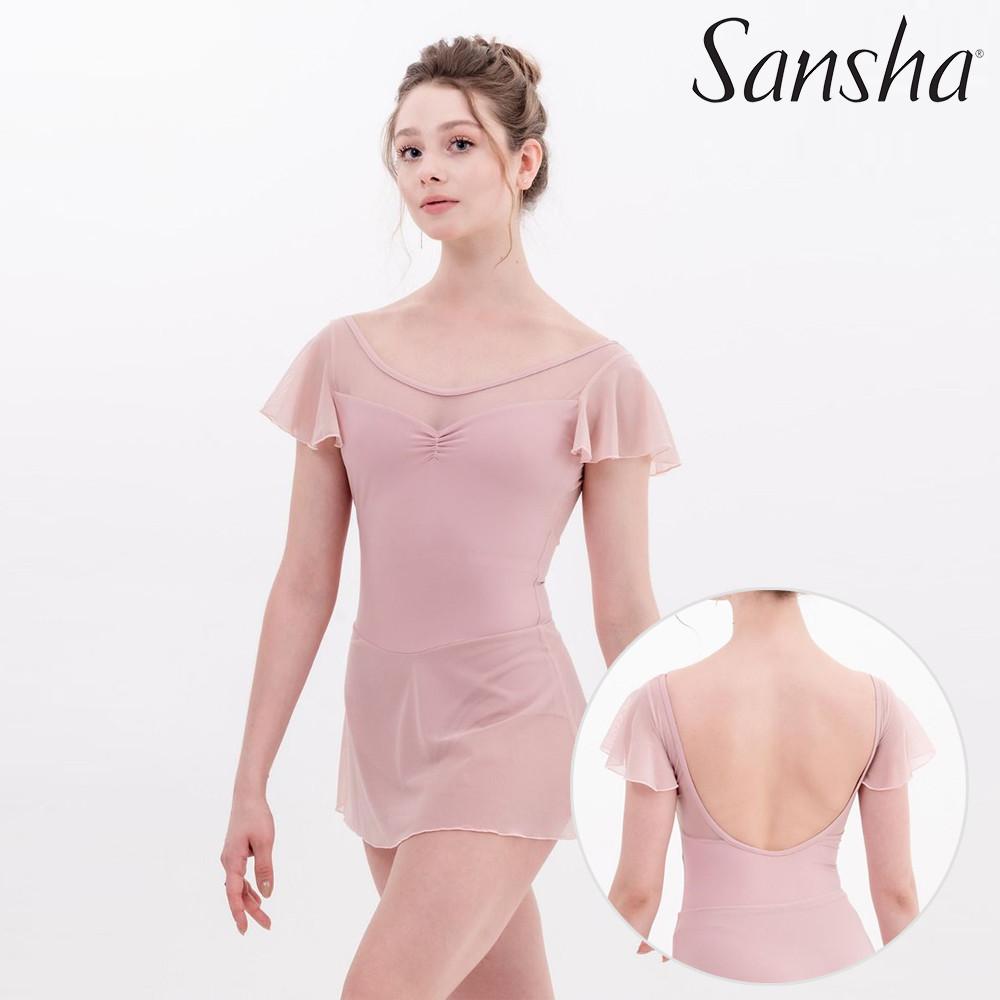 발롱 53BB1036P 산샤 성인 발레복 원피스 스커트 레오타드