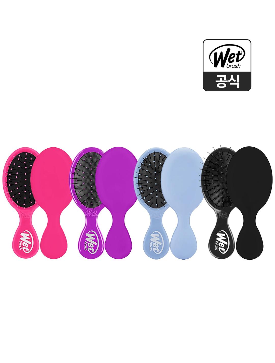 [웻브러쉬공식] 미니 디탱글러