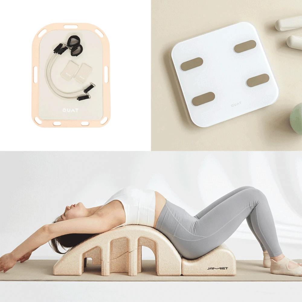 [QUAT] HOME PT 온라인 클래스 특별전